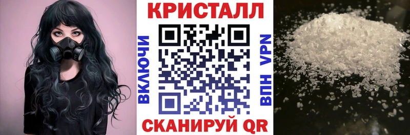 Amphetamine 98%  наркота  Шадринск 