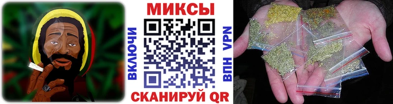 Бутират GHB  где найти наркотики  мега рабочий сайт  Шадринск 