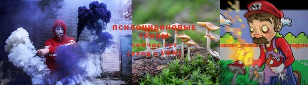 мефедрон мука Верея