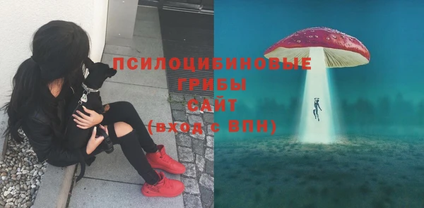 мефедрон мука Верея