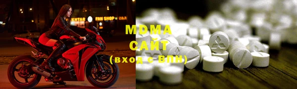 мефедрон мука Верея