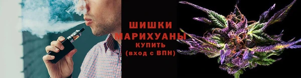 герыч Верхнеуральск