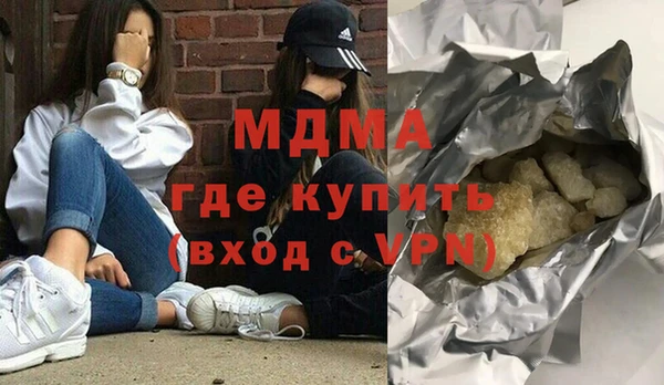 spice Верхний Тагил