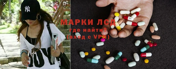 spice Верхний Тагил