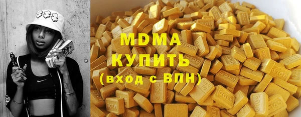 spice Верхний Тагил